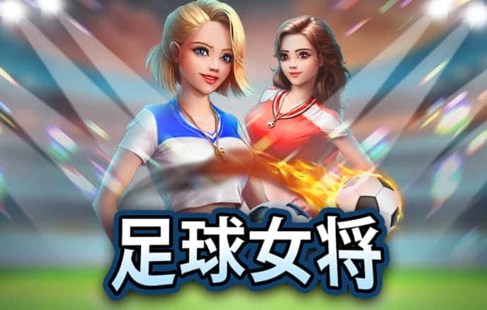 华体汇app下载手机版官网